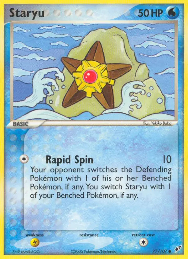 Image of the card Staryu