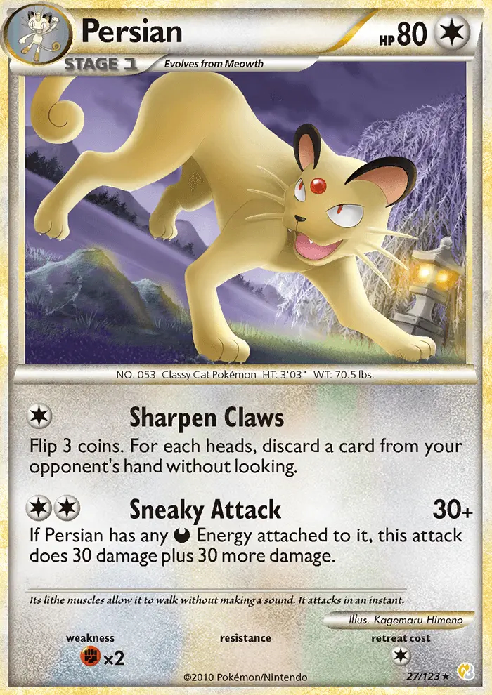 Image of the card Persian