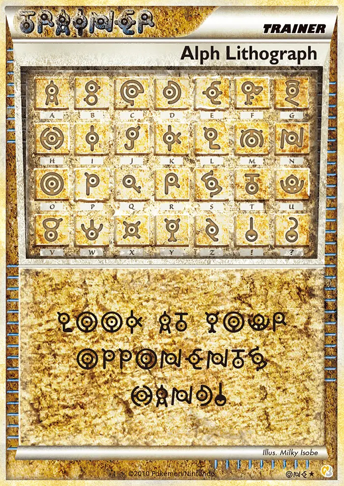 Image of the card Alph Lithograph