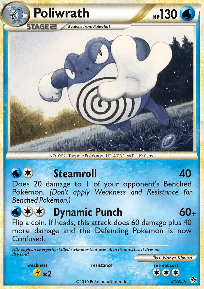 Image of the card Poliwrath