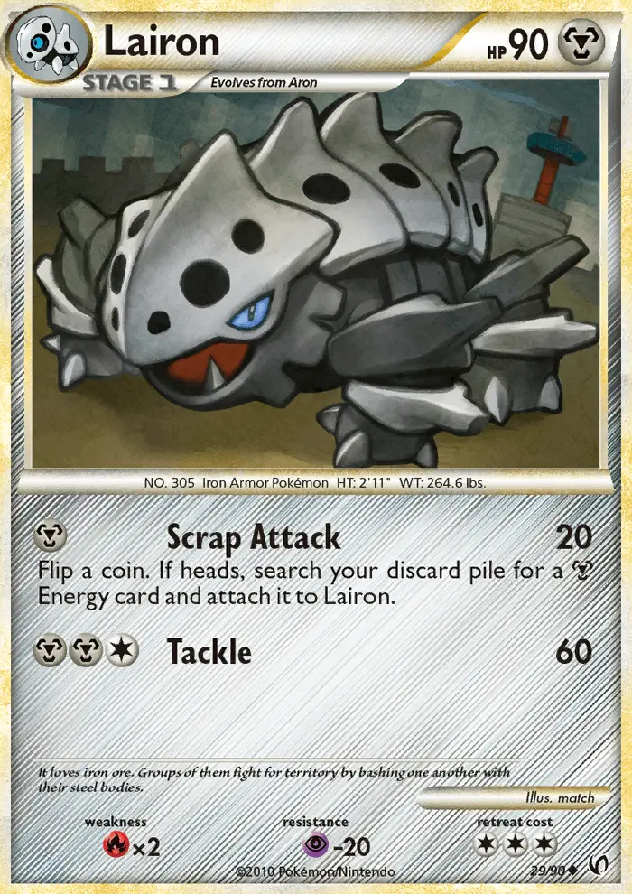 Image of the card Lairon