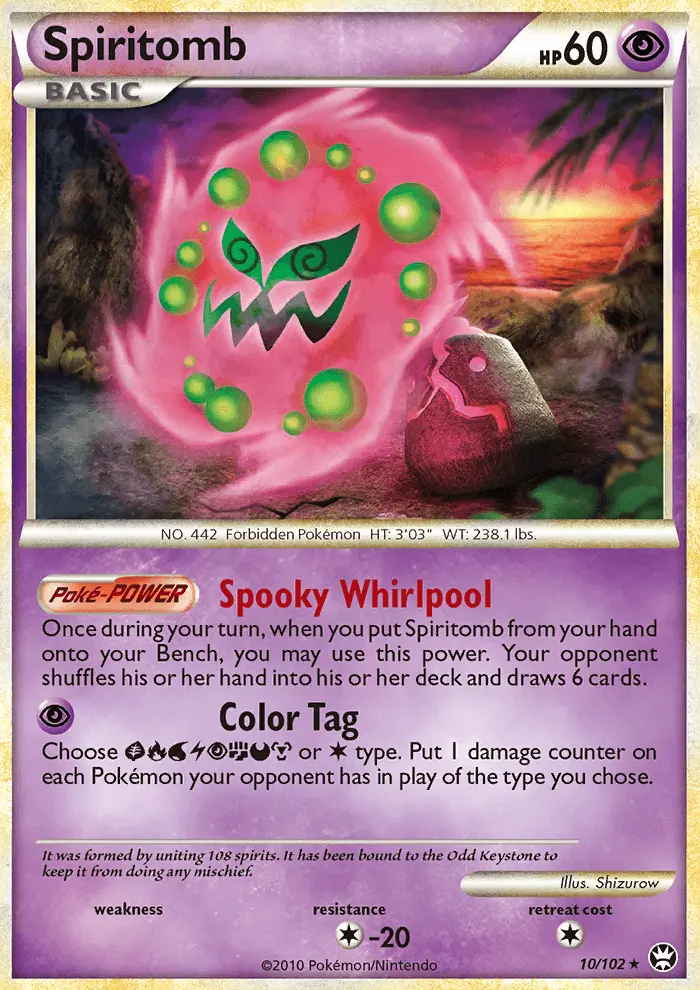 Image of the card Spiritomb