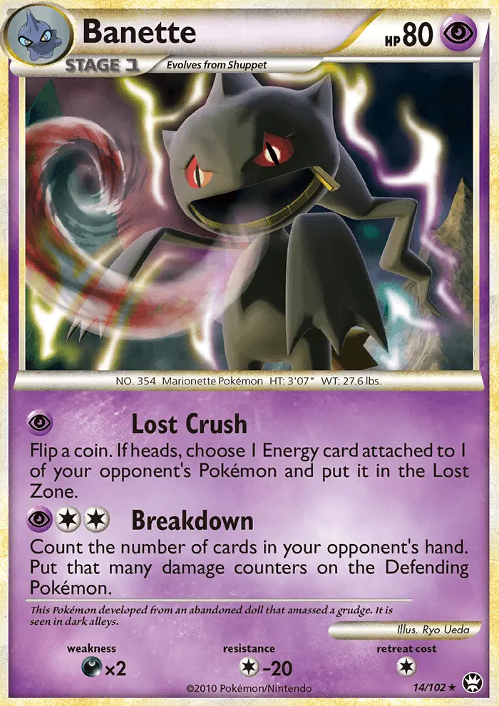 Image of the card Banette