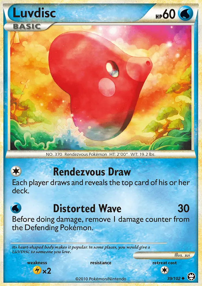 Image of the card Luvdisc