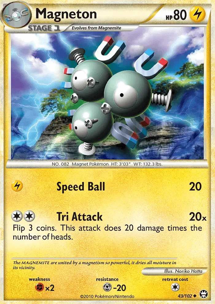 Image of the card Magneton