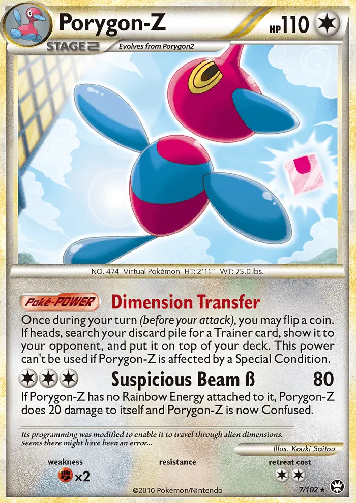 Image of the card Porygon-Z