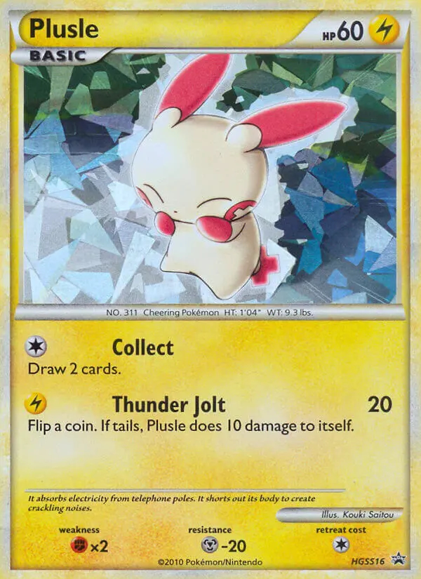 Image of the card Plusle