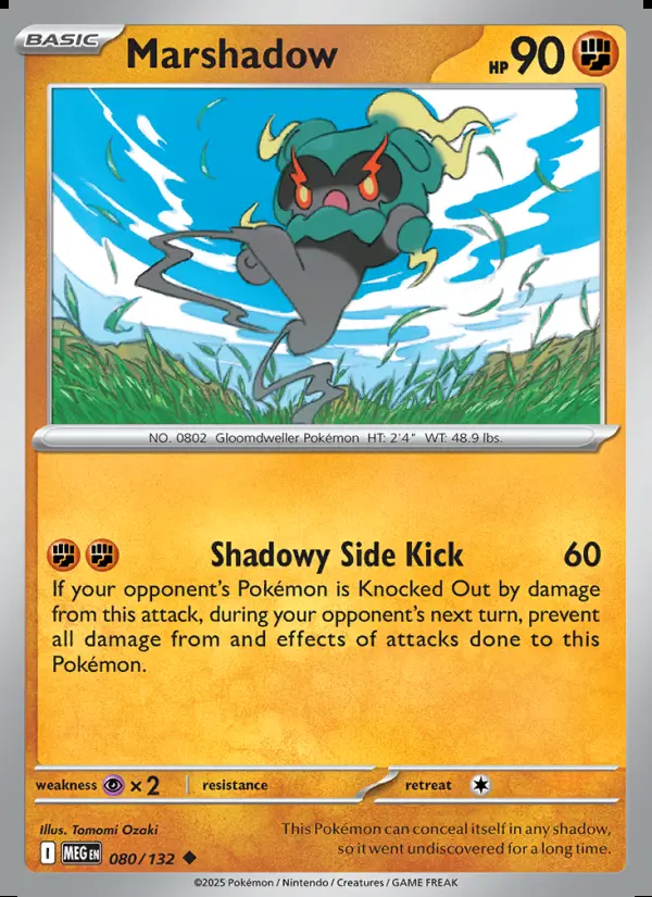 Image of the card Marshadow