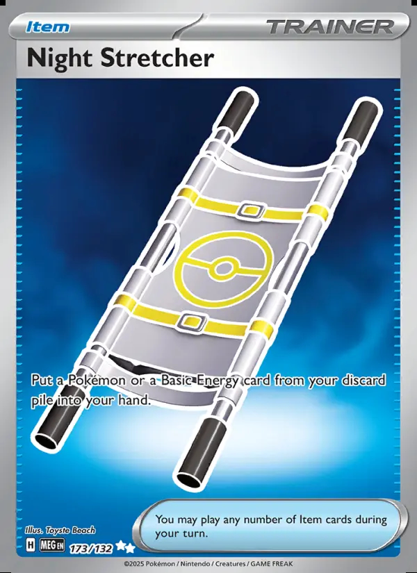 Image of the card Night Stretcher