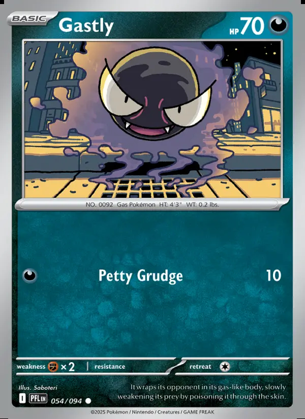 Image of the card Gastly