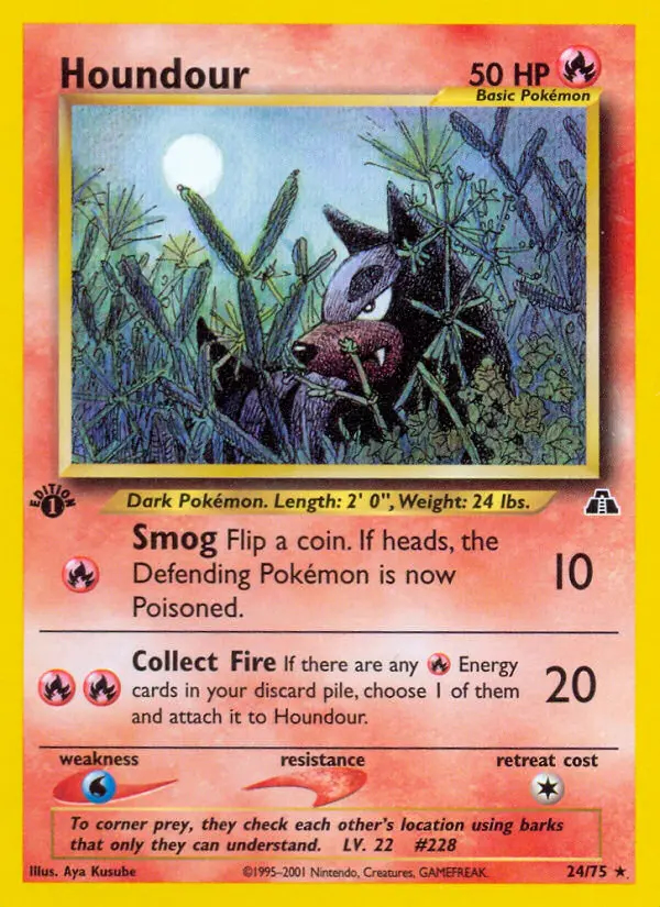 Image of the card Houndour