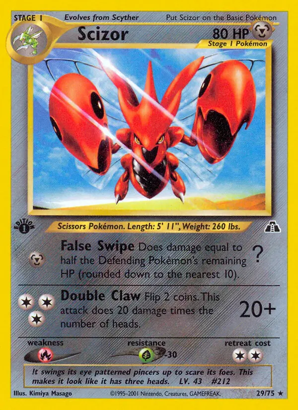 Image of the card Scizor