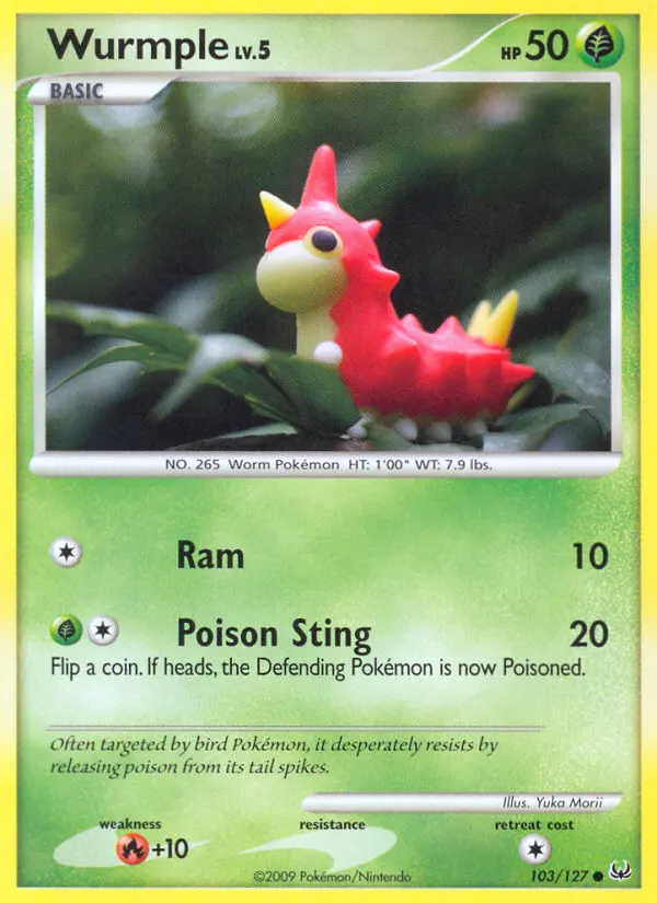 Image of the card Wurmple