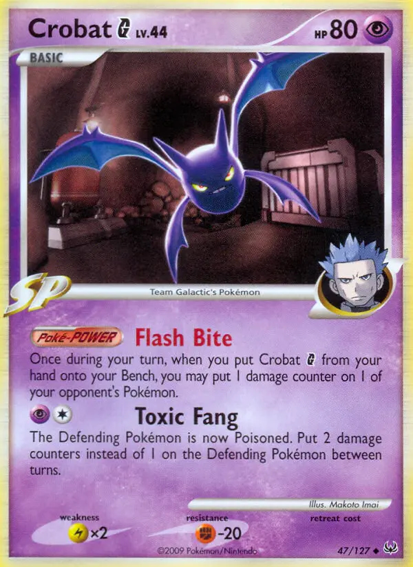 Image of the card Crobat G