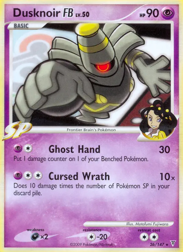 Image of the card Dusknoir FB