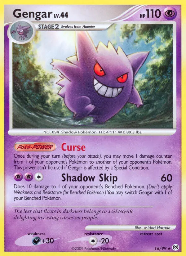 Image of the card Gengar