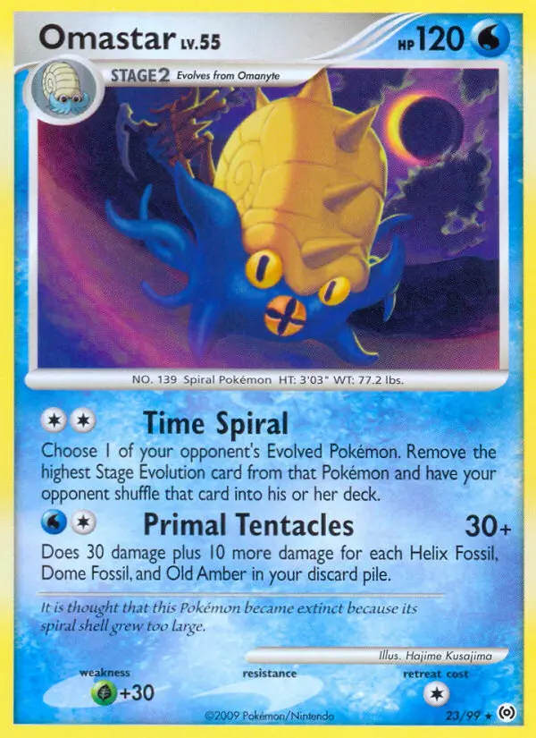 Image of the card Omastar