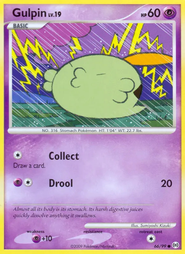 Image of the card Gulpin