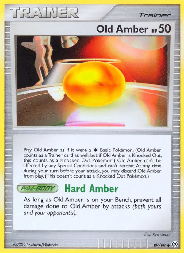 Image of the card Old Amber