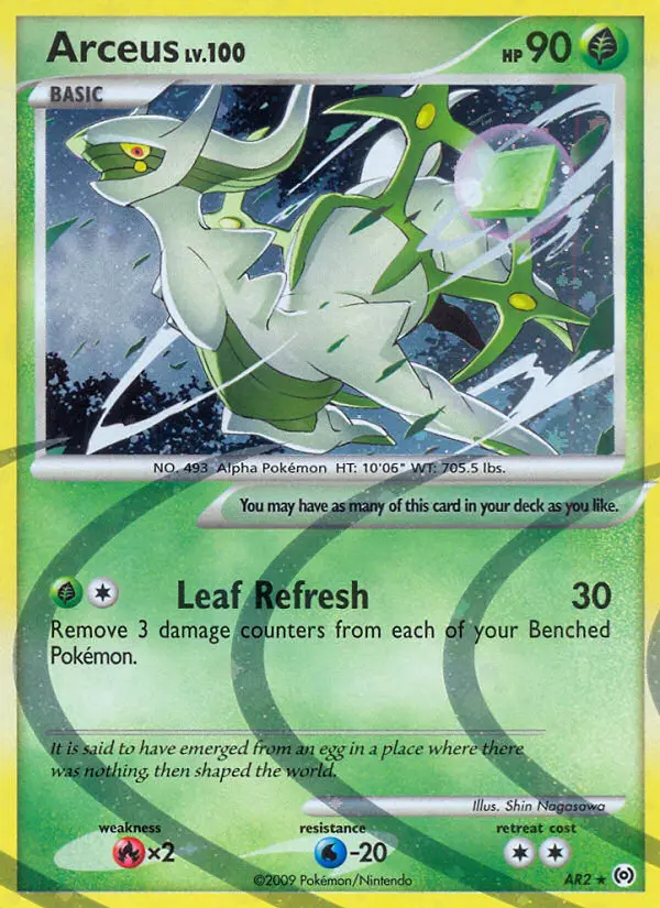 Image of the card Arceus