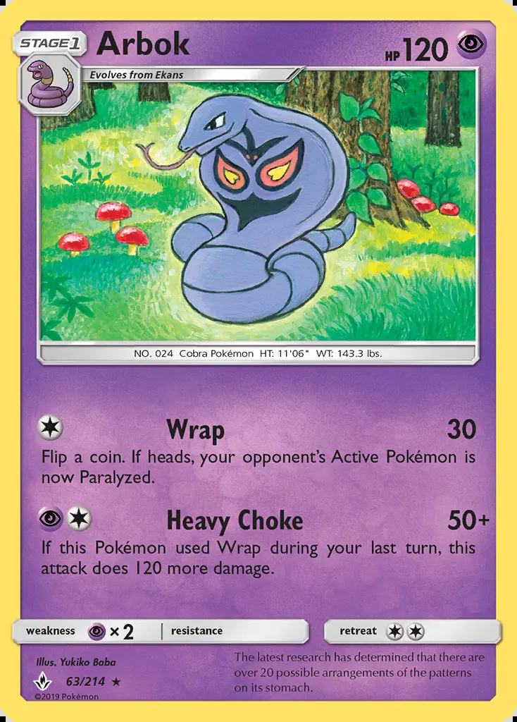 Image of the card Arbok