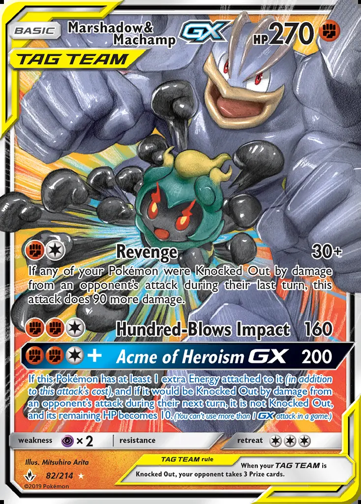 Image of the card Marshadow & Machamp GX