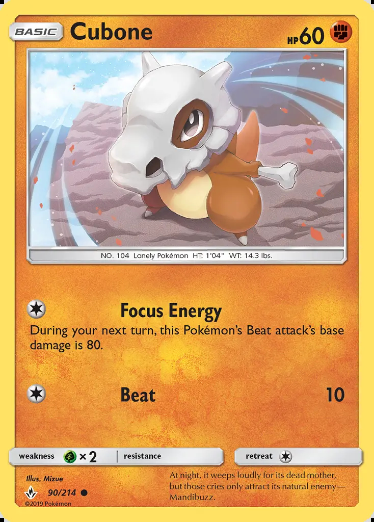 Image of the card Cubone