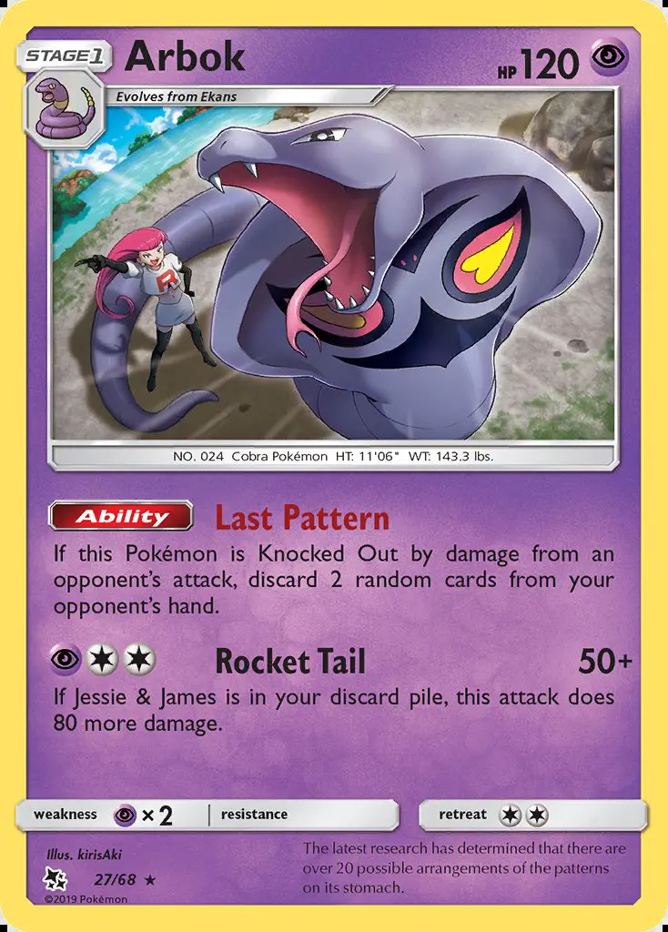 Image of the card Arbok