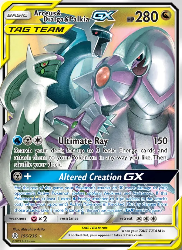 Image of the card Arceus & Dialga & Palkia GX