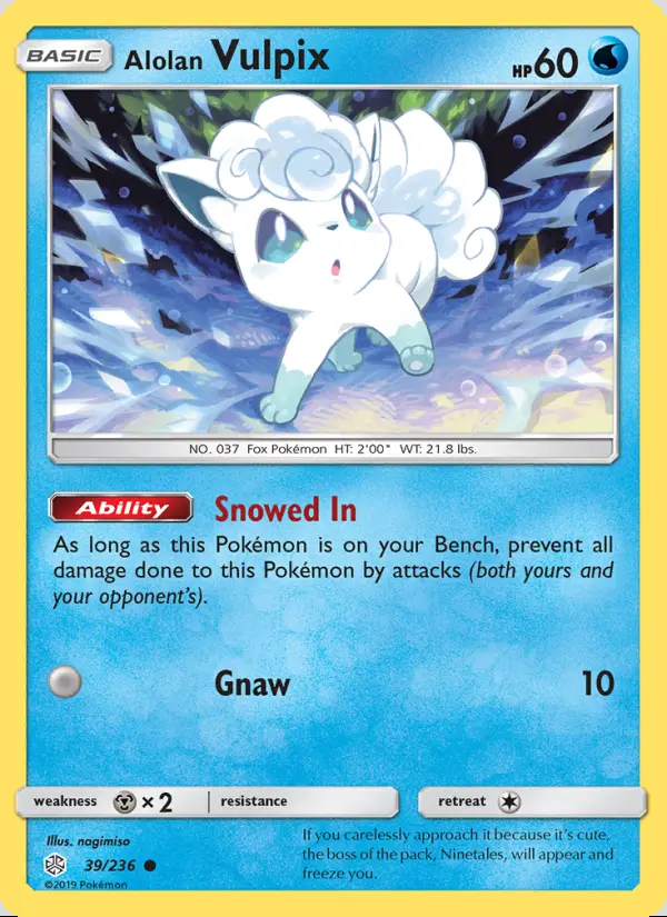 Image of the card Alolan Vulpix