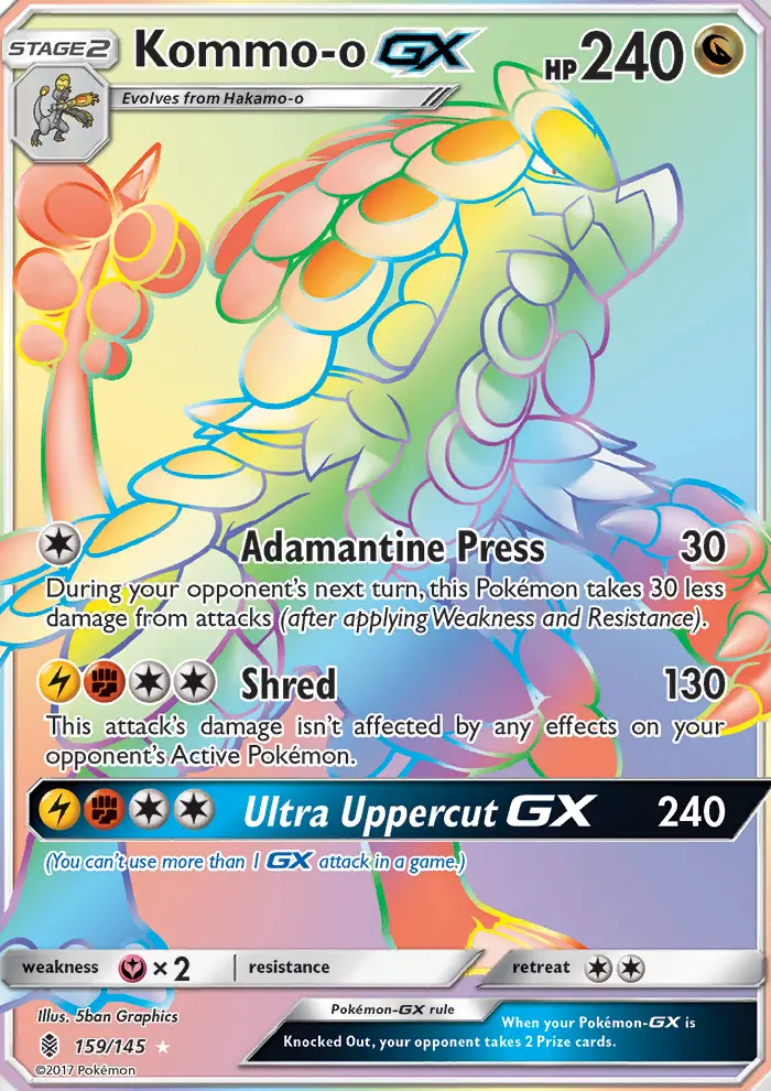 Image of the card Kommo-o GX