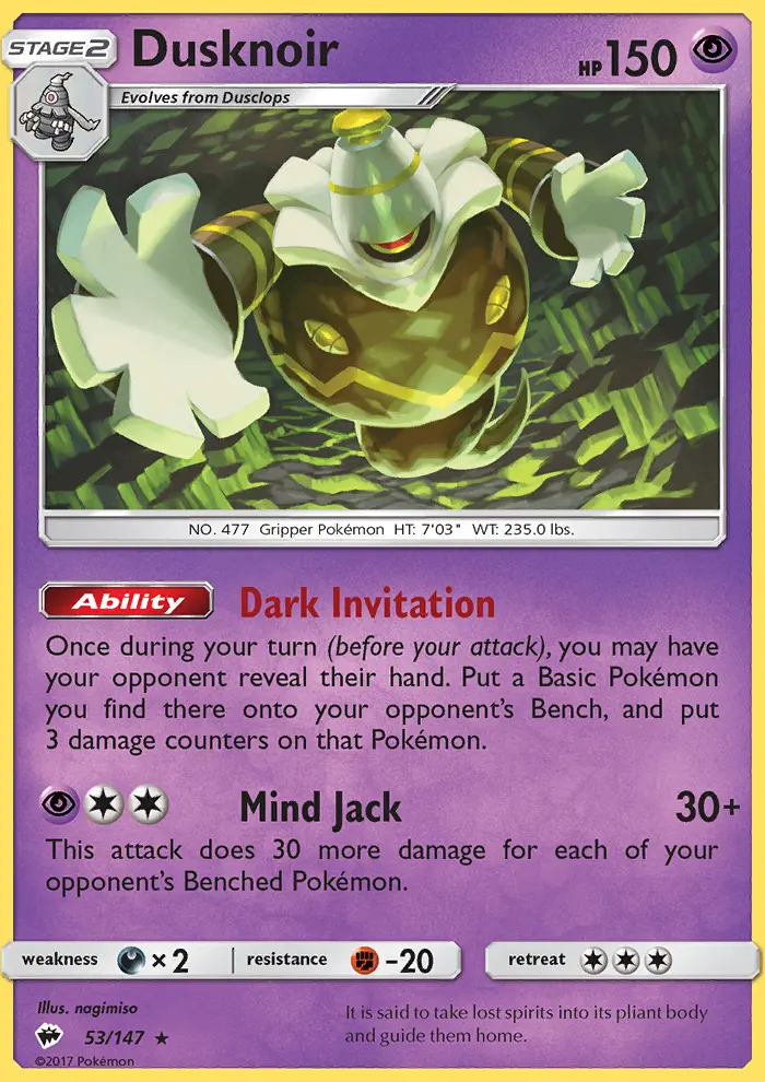 Image of the card Dusknoir