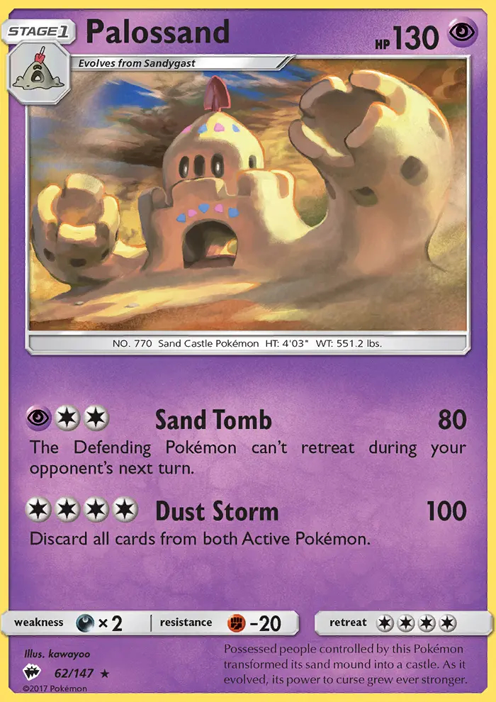 Image of the card Palossand