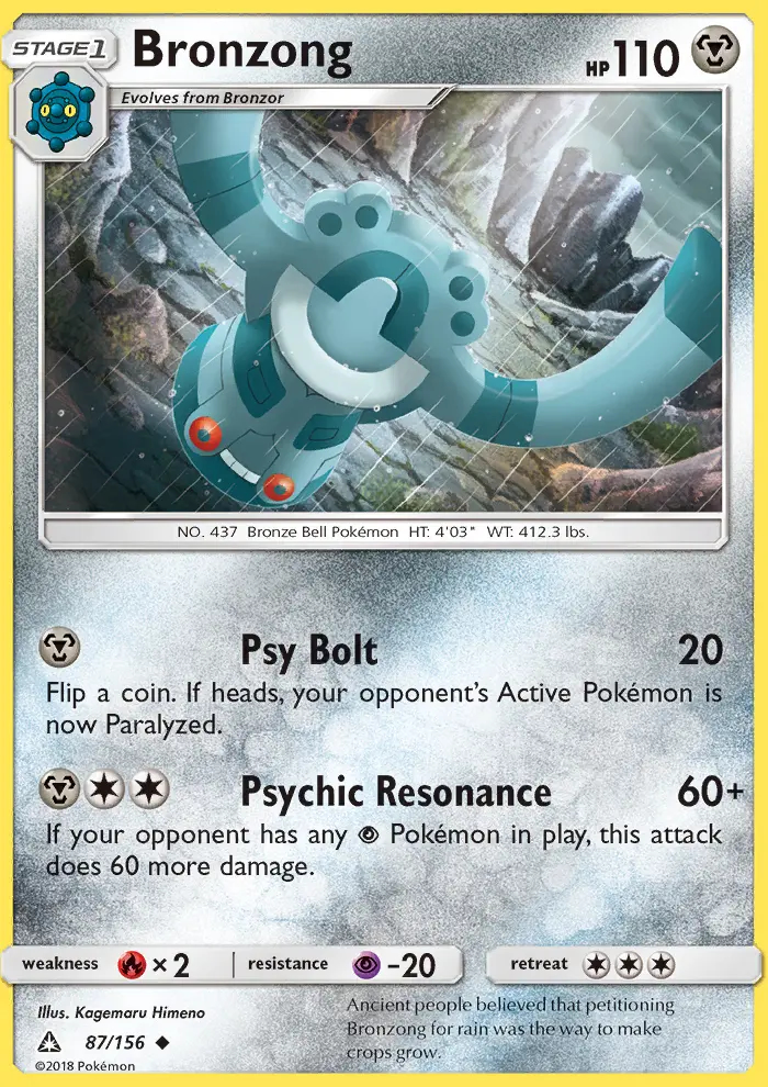 Image of the card Bronzong