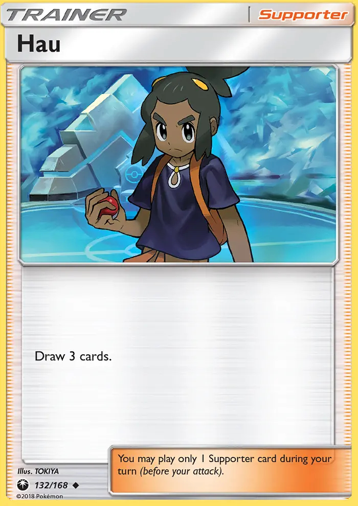 Image of the card Hau