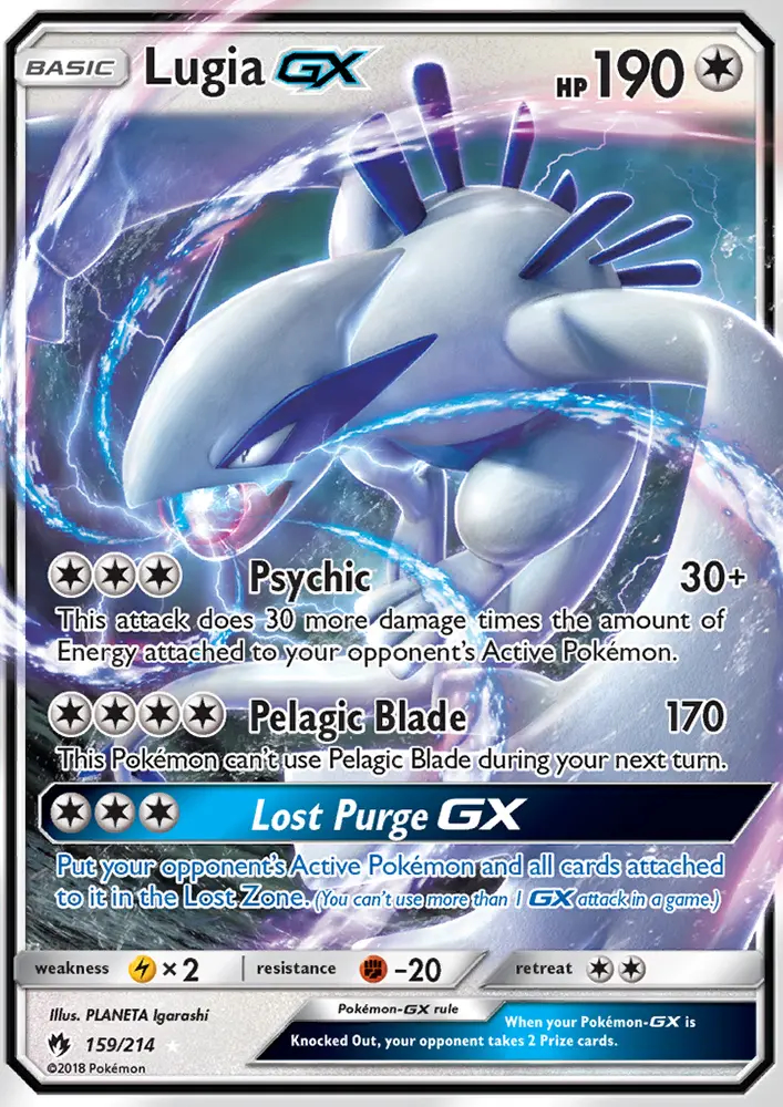 Image of the card Lugia GX