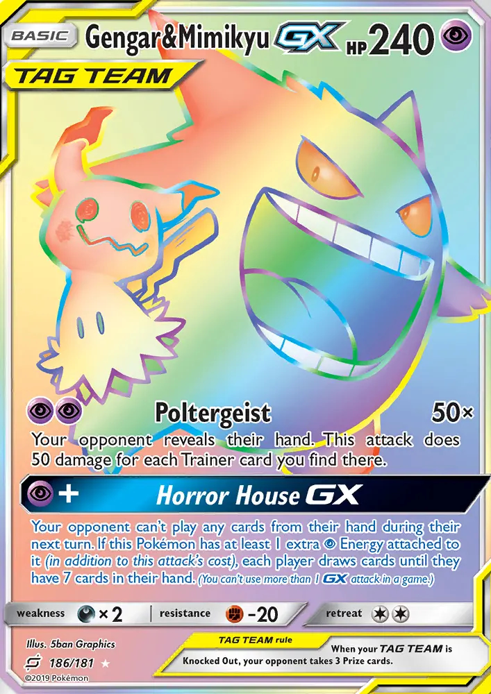 Image of the card Gengar & Mimikyu GX