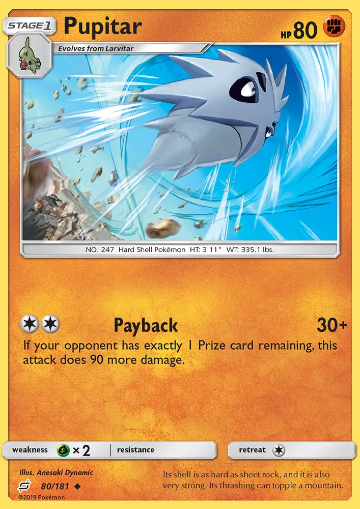 Image of the card Pupitar