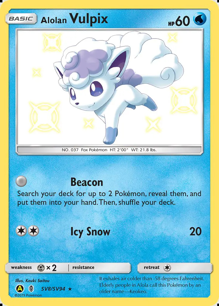 Image of the card Alolan Vulpix