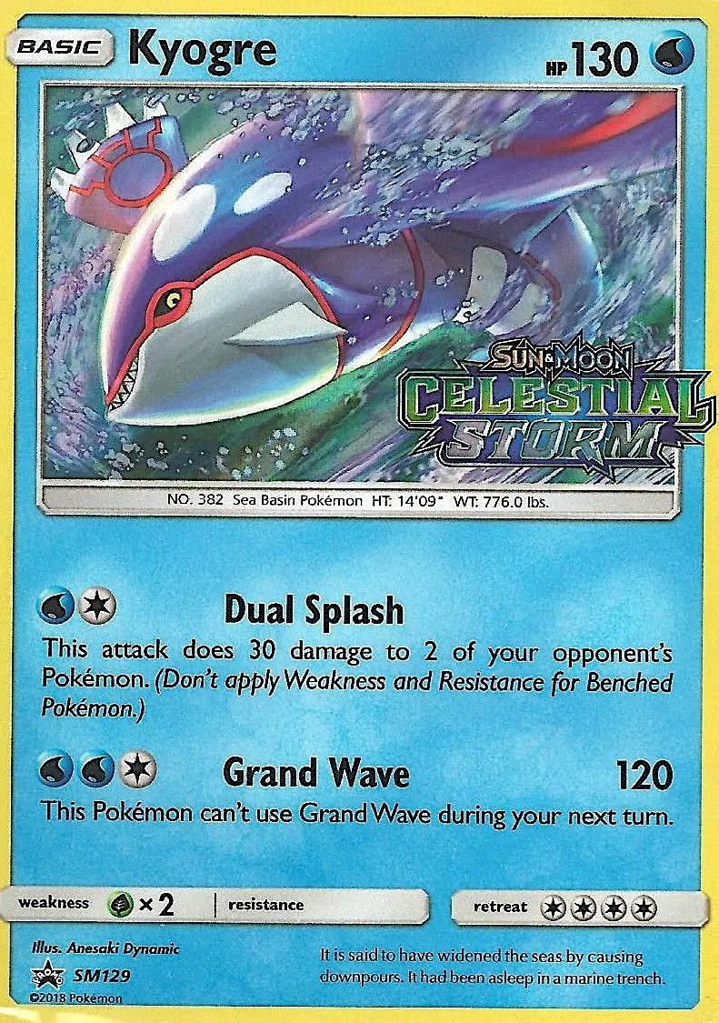 Image of the card Kyogre