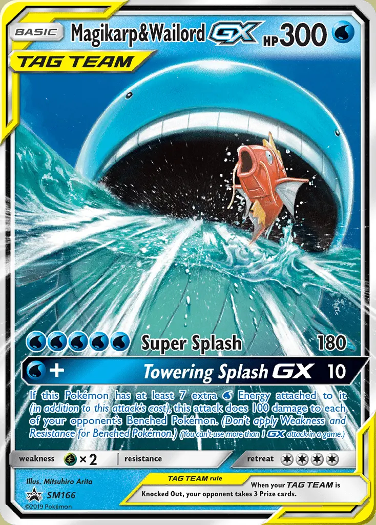 Image of the card Magikarp & Wailord GX