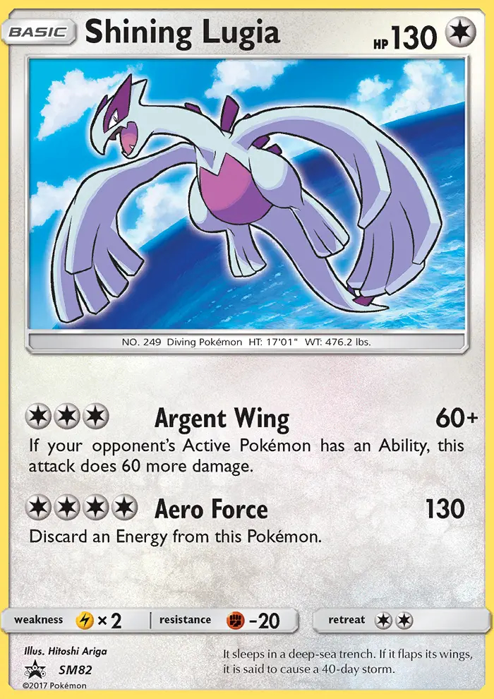 Image of the card Shining Lugia
