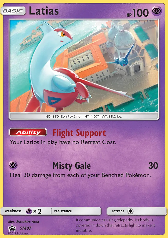 Image of the card Latias