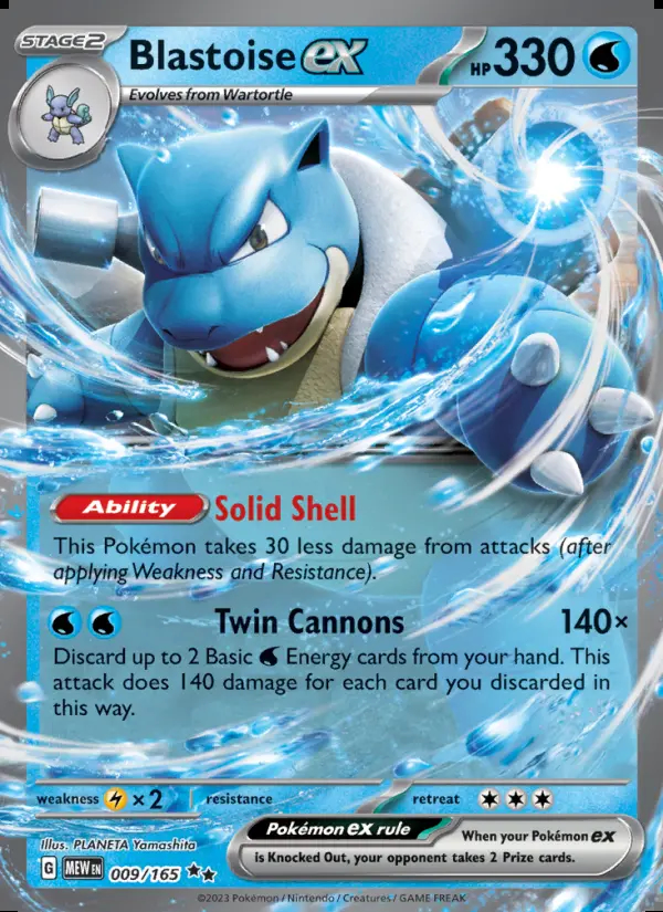 Image of the card Blastoise ex