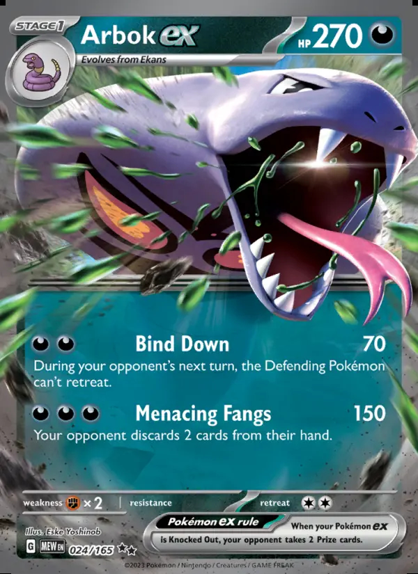 Image of the card Arbok ex