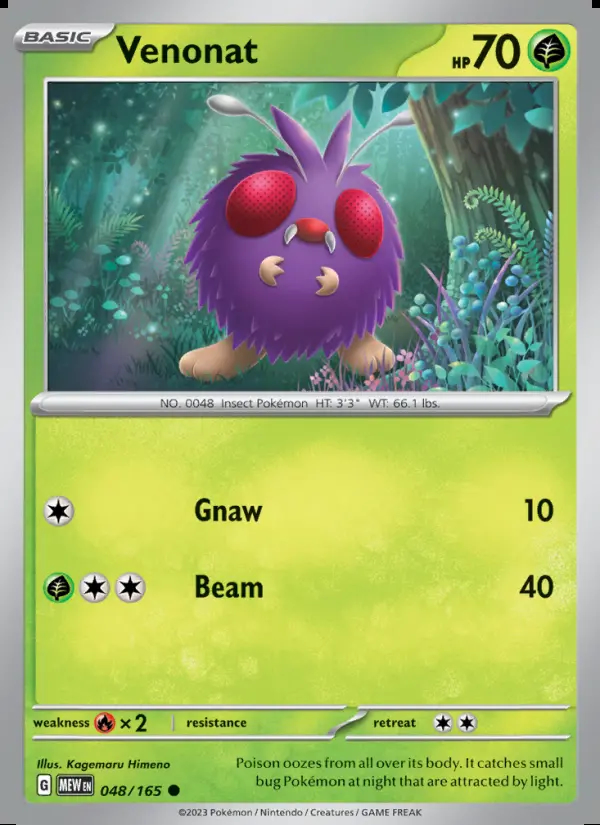 Image of the card Venonat