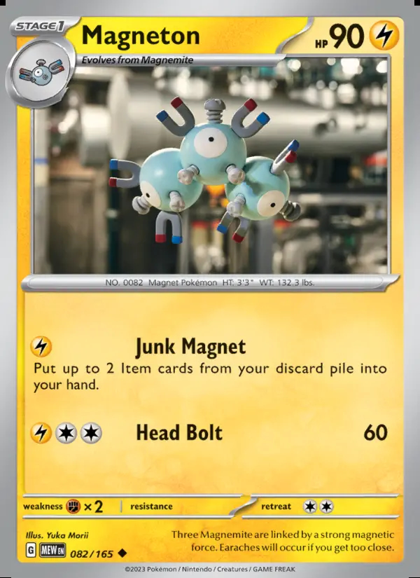 Image of the card Magneton