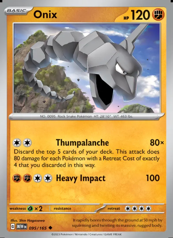 Image of the card Onix