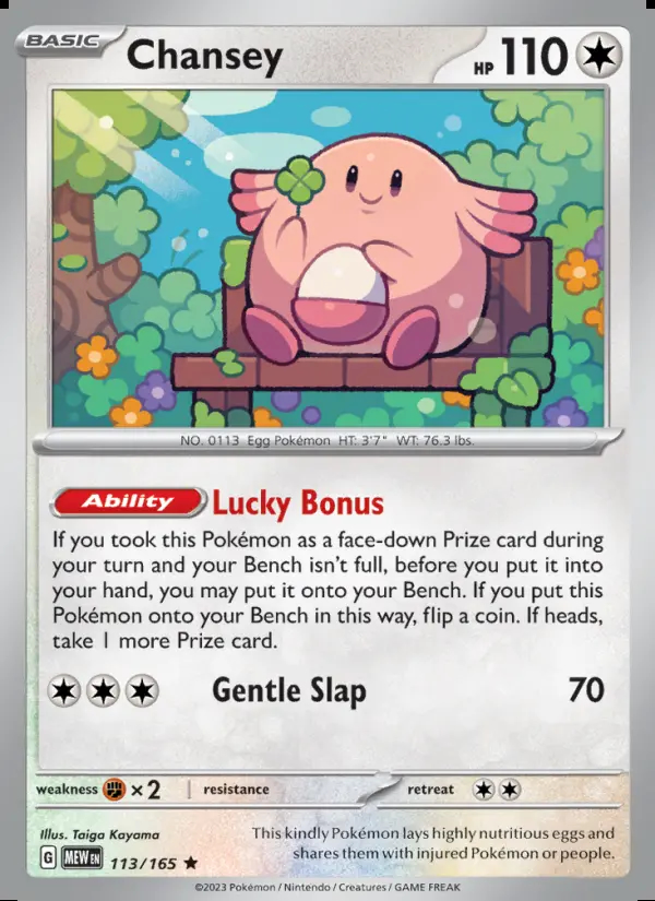 Image of the card Chansey
