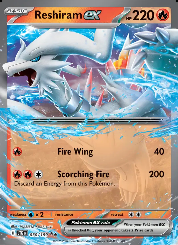 Image of the card Reshiram ex